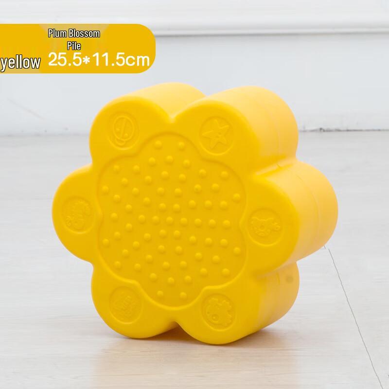 Children s Indoor Sensory Balance Plum Blossom Pile Set