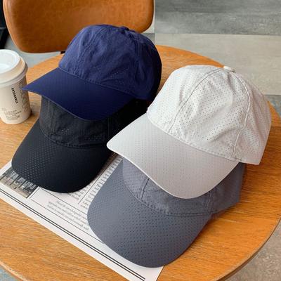 Men's Summer Thin Fast Drying Mesh Breathable Outdoor Running Team Building Baseball Cap Sun Protection Baseball Cap Women