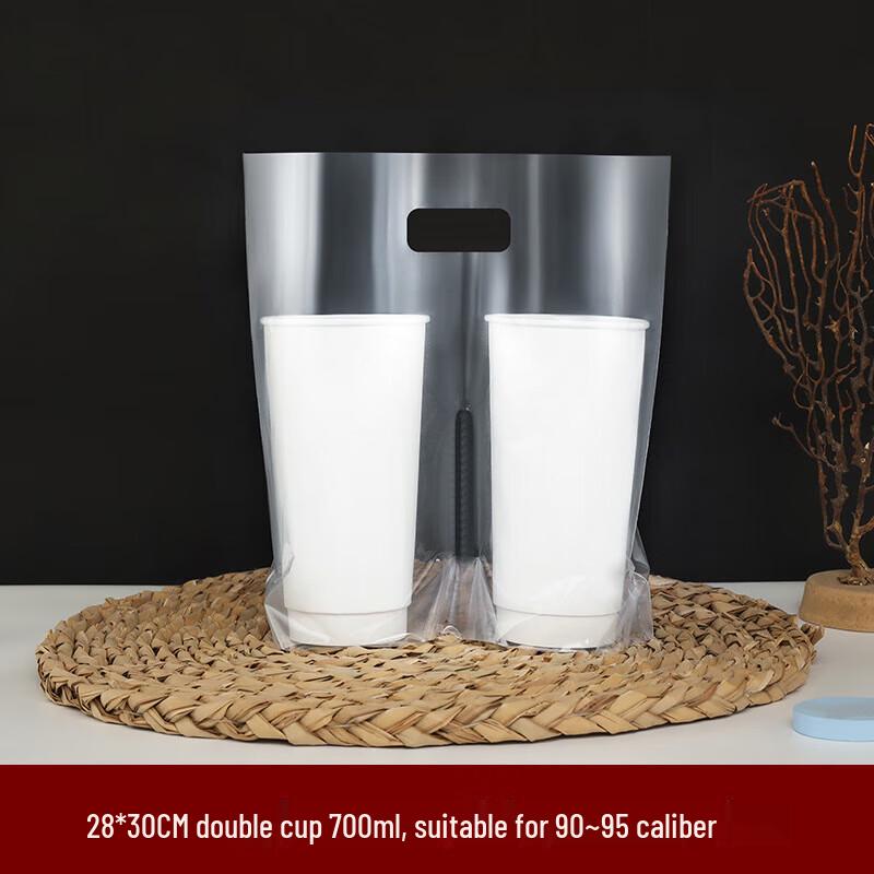 CNMF Single/Double Cup Drink Carry Bags