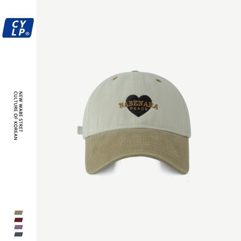 Chic Heart Embroidered Wide Brim Baseball Hat In Purple Beige Pink And Khaki For Women