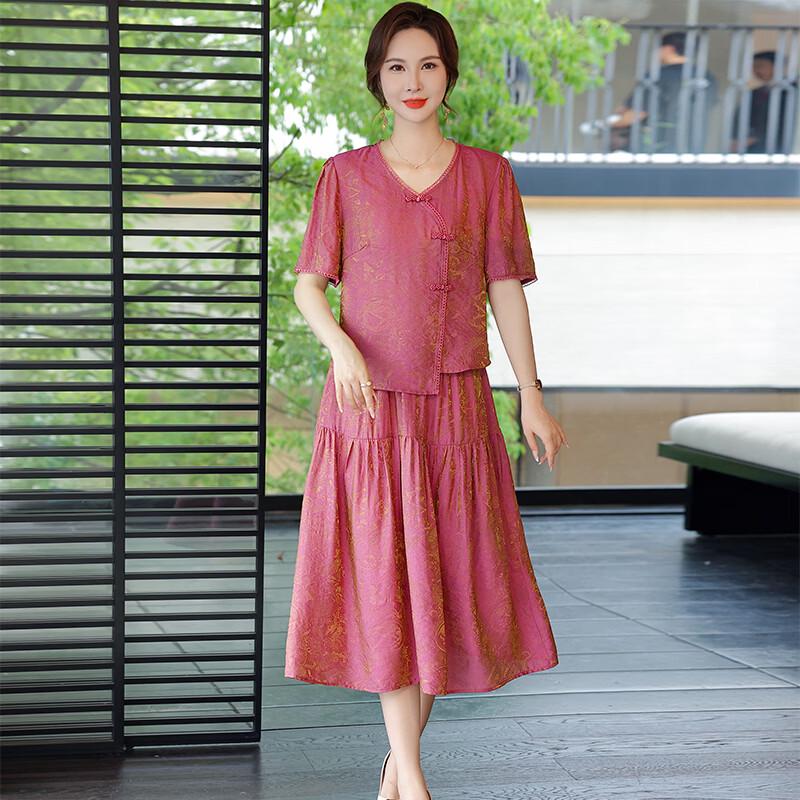 Ya Lu New Chinese Style Embroidered Two-Piece Dress Set for Moms XL