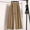 Large Size Women's Clothing 2025 Spring New Fashion Versatile Solid Color High Waist Thin Fashion Nine Points Casual Wide Leg Trousers