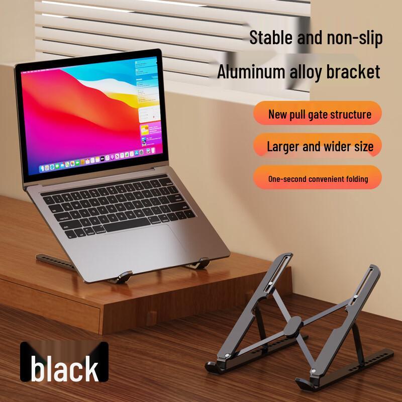 OLOEY Foldable Aluminum Laptop Stands - Cat Paw & Cute Rabbit (Black)