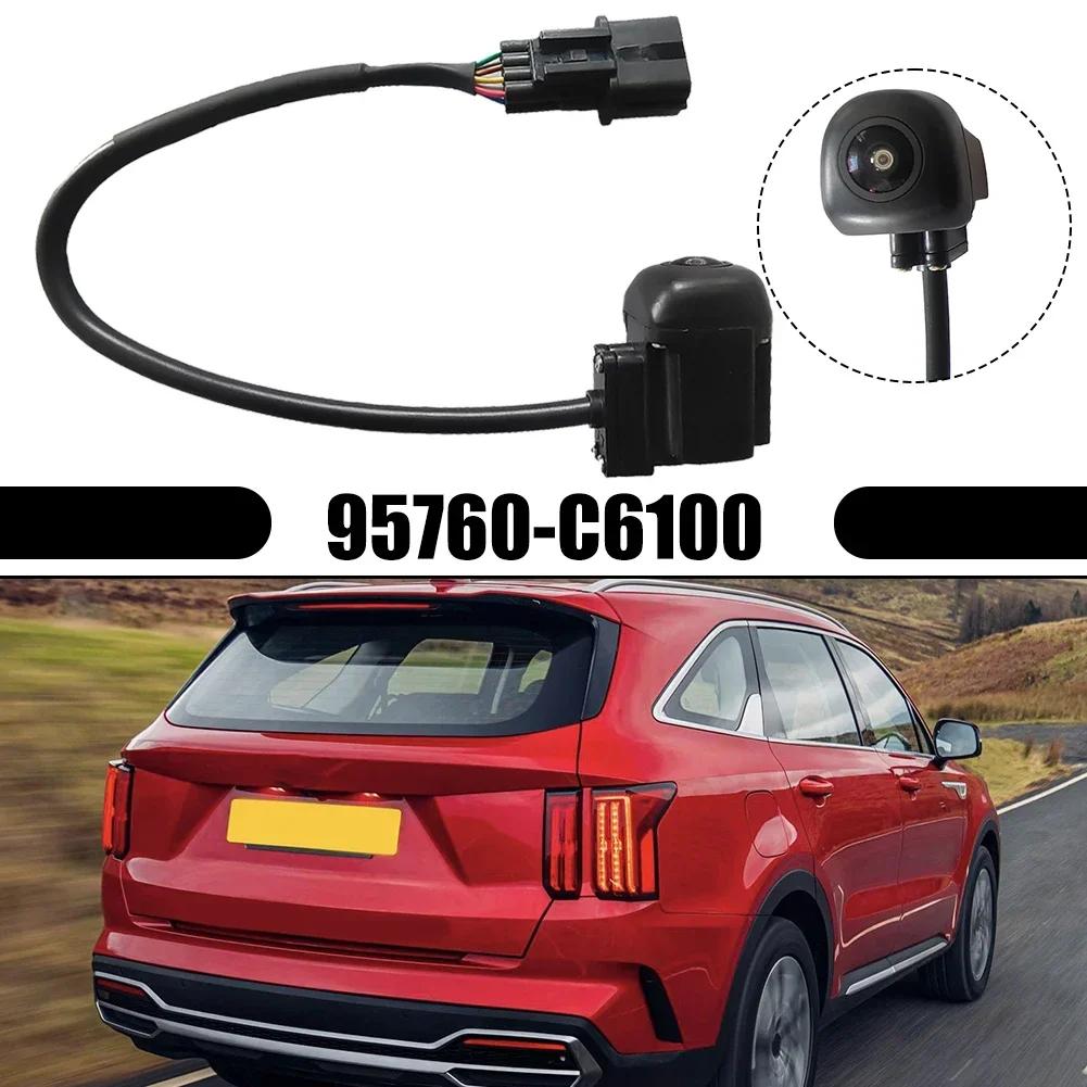 Car Rear View Camera For Kia Sorento 2016-2018 Backup Park Assistance Cam Auto Rearview Camera ABS Black 95760-C6100