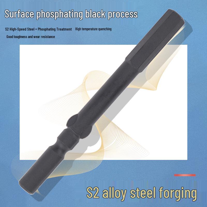 Nigao Black Phosphating Hex Electric Screwdriver Bit 801, 5mm Shank, Magnetic Hardened Air Screwdriver Bit.