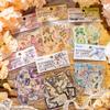Beautiful Day Butterfly Stickers: Graceful Flying Designs, Hot Stamped for Journals & Collages, 6 Styles.