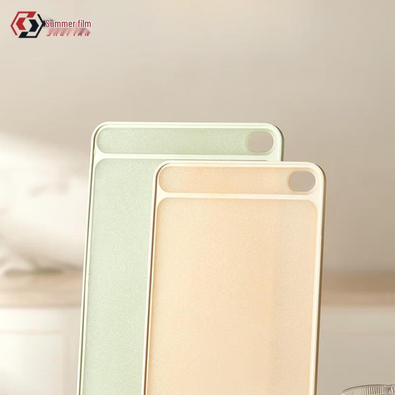 

Cream Aesthetic Double-Sided Wall-Mounted Chopping Board