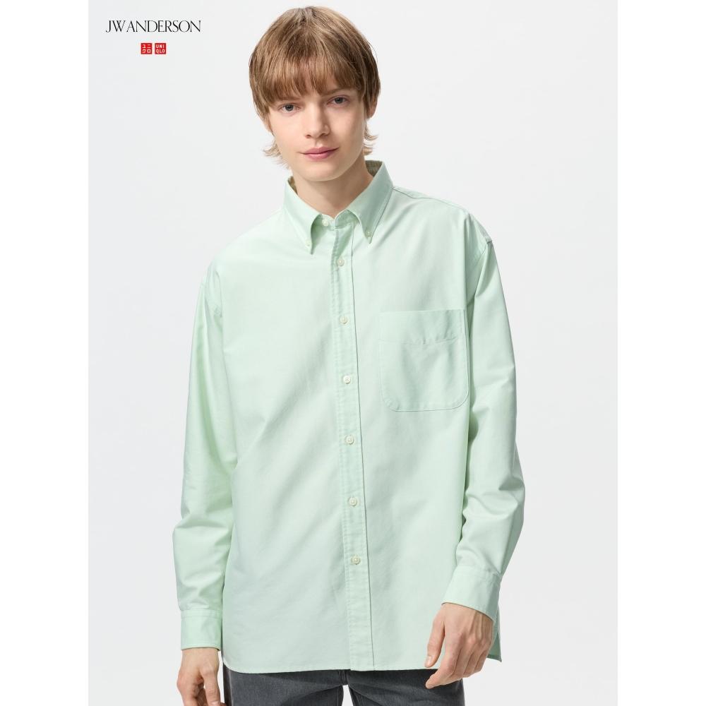 Uniqlo Japan Oxford Oversize Shirt