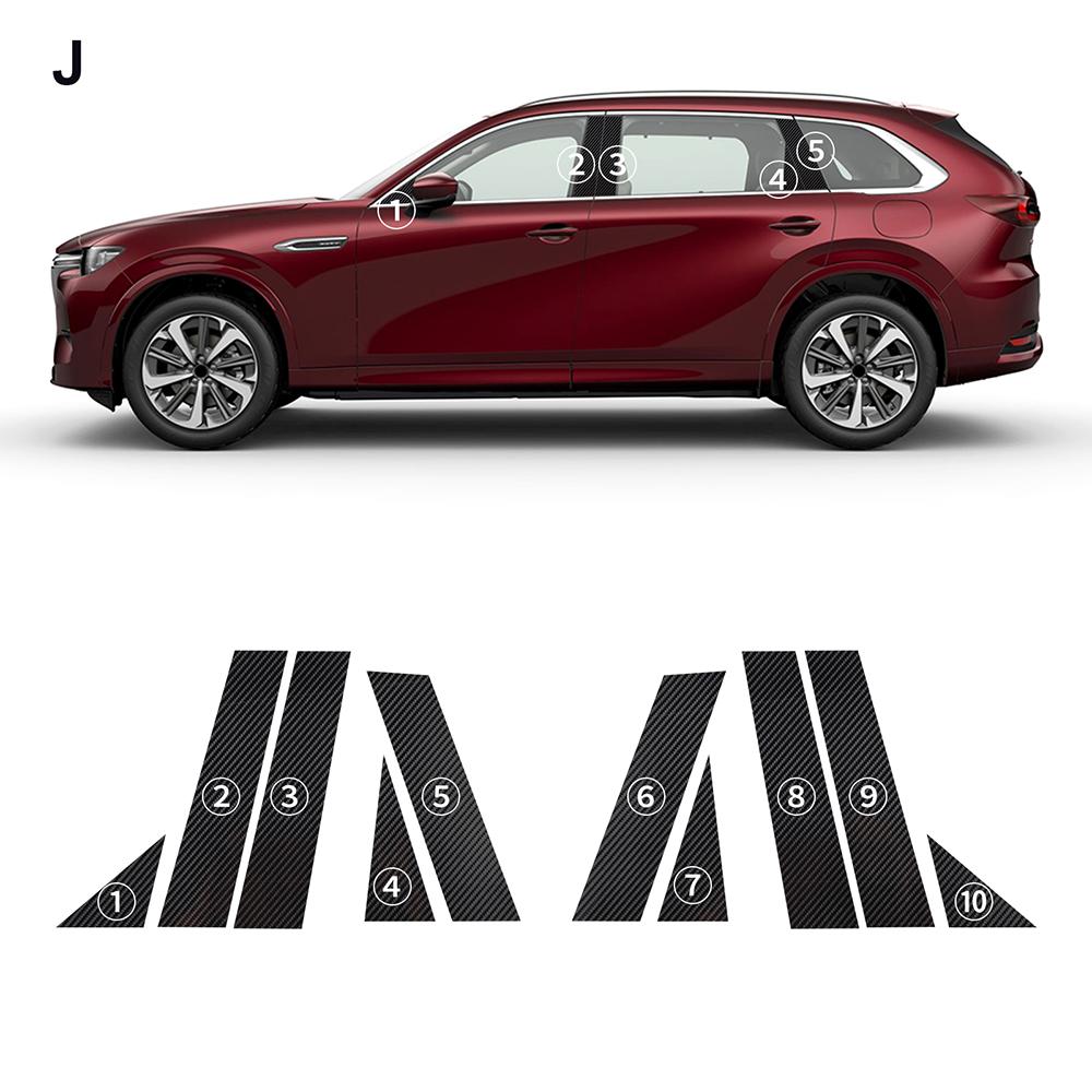Car Headlight Rearview B C Pillar Paint Protection Film For Mazda CX 80 CX80 2025 Sticker Anti-scratch PPF Transparent Repair