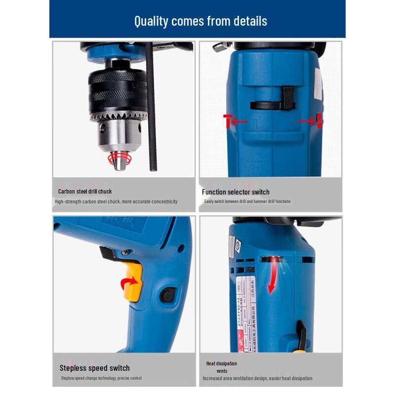 Dongcheng Electric Impact Drill CN plug (adapter included)