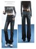 High-Waisted Slim Straight-Leg Jeans for Women, 2026 Spring/Autumn Trend, Floor-Length Cigarette Pants for Tall Figures.