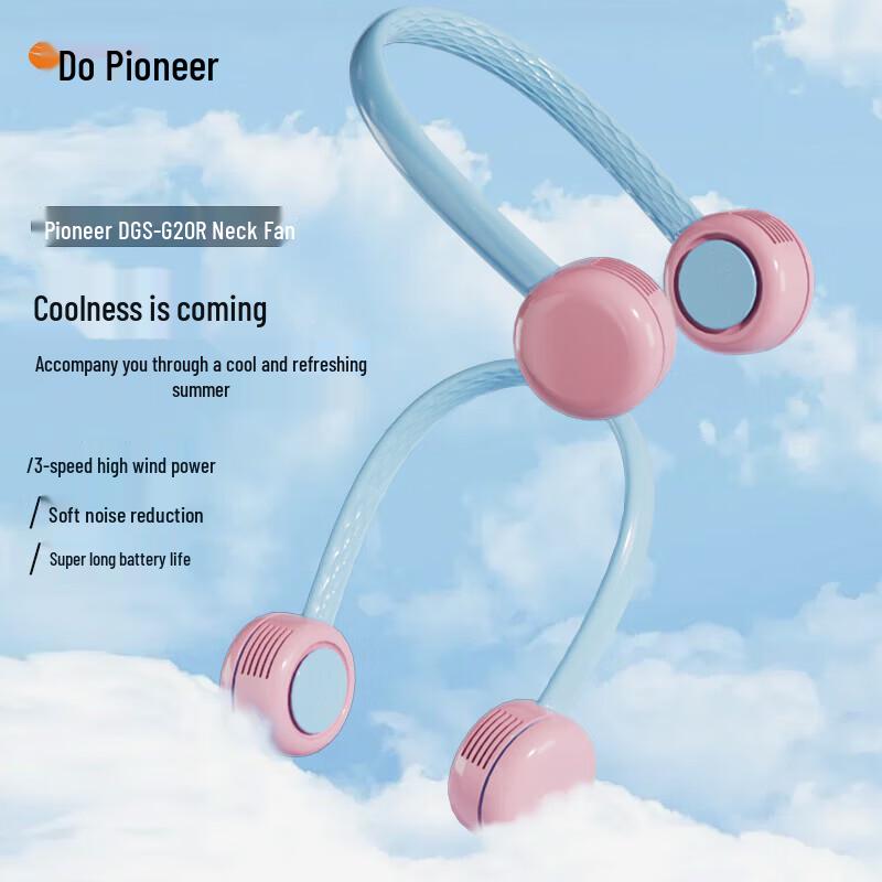 SINGFUN Portable Neck Fan