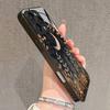 Minimalist Grass Jungle Moon Pattern Tempered Glass Phone Case For iPhone 16 15 14 13 12 11 17 Pro Max 16E 7 Plus XR XS X Cover