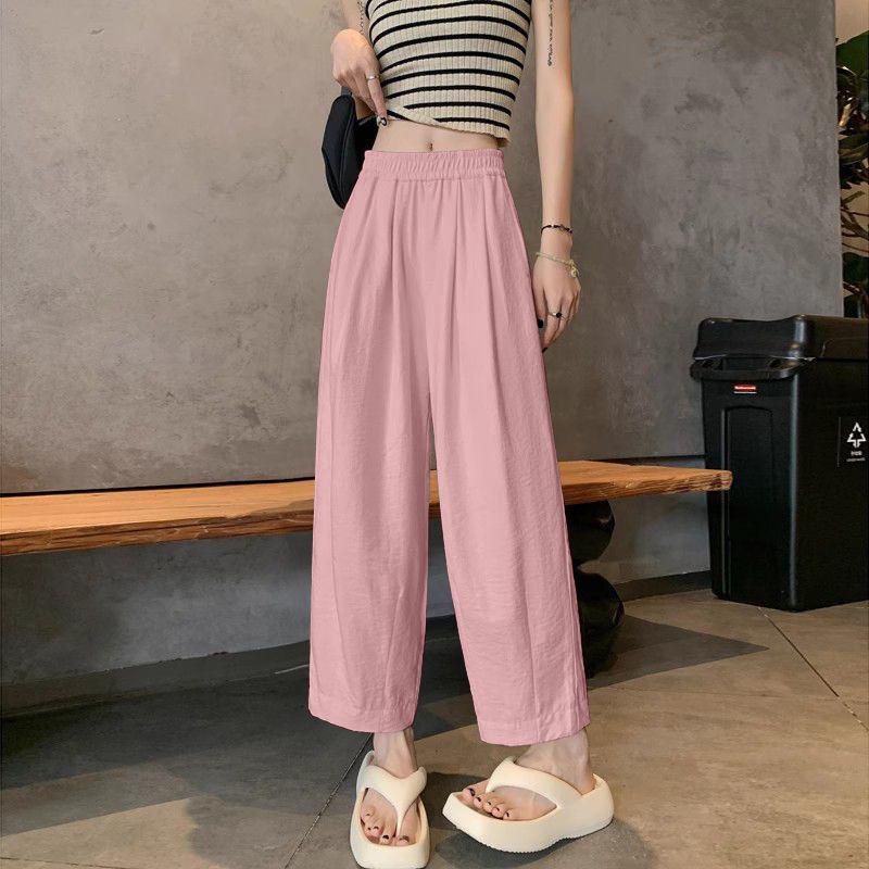 

Women s Ice Silk Carrot Pants Set - High Waist, Wide-Leg, Summer 2026, Petite Nine-Point Length 3XL (145-160 jin)
