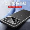 For Huawei Honor WIN phone case, TPU back panel, camera protection, shockproof and drop-resistant, smooth touch