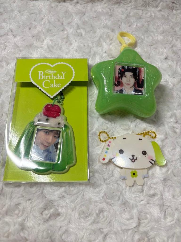 [USED] NCT WISH Ryo Key Ring MD