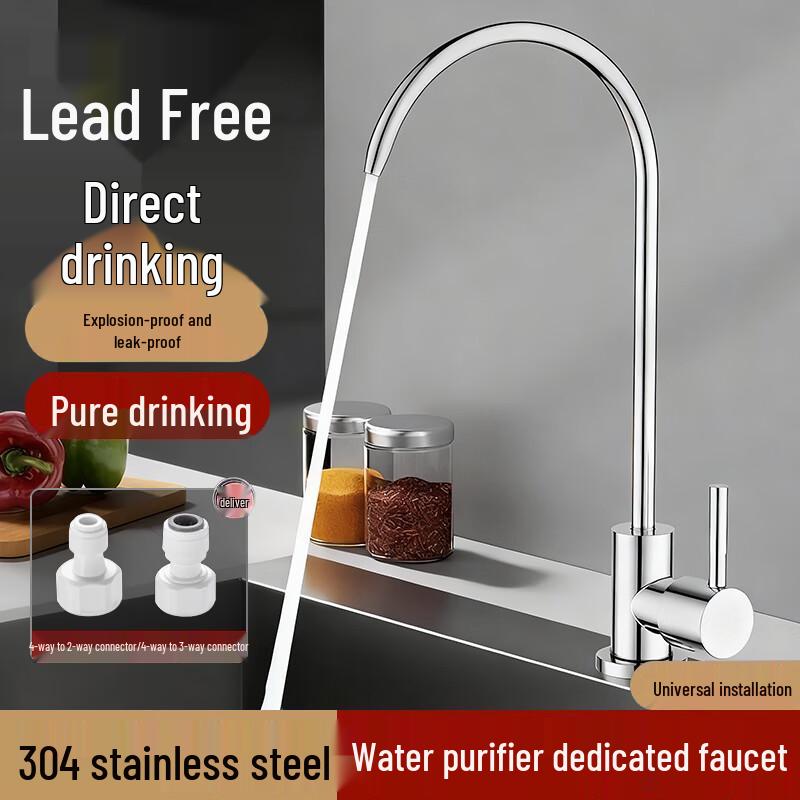 

OLEWA 304 Stainless Steel Water Purifier Faucet