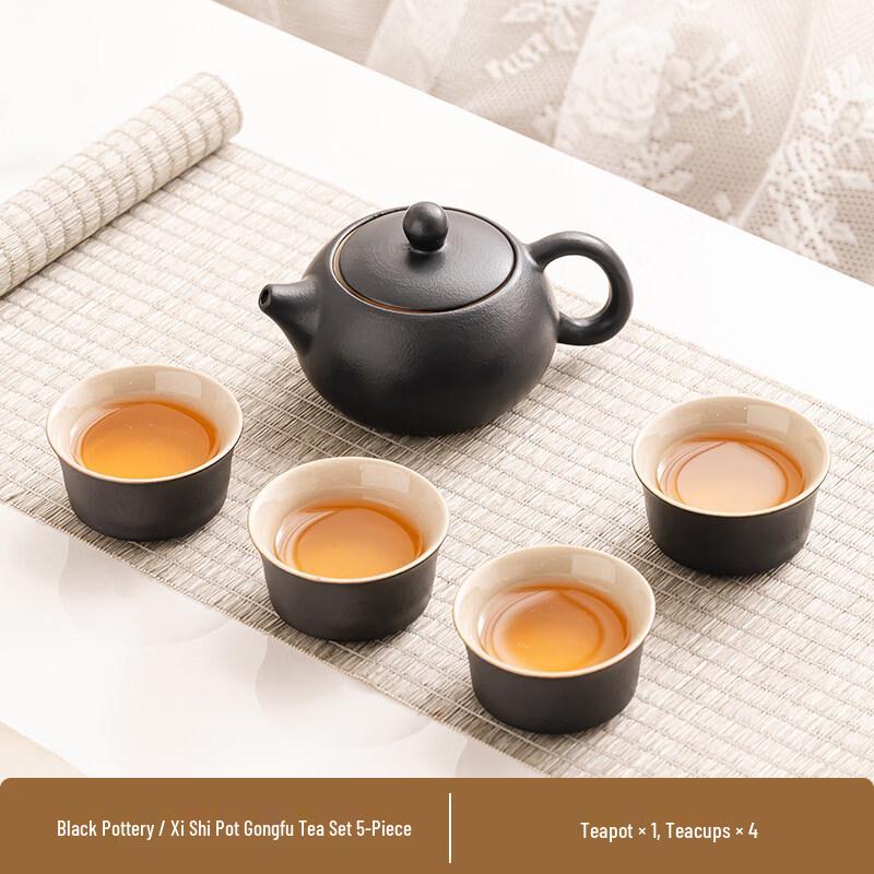 Набор для чайной церемонии Гунфу из черной глины ZISIZ