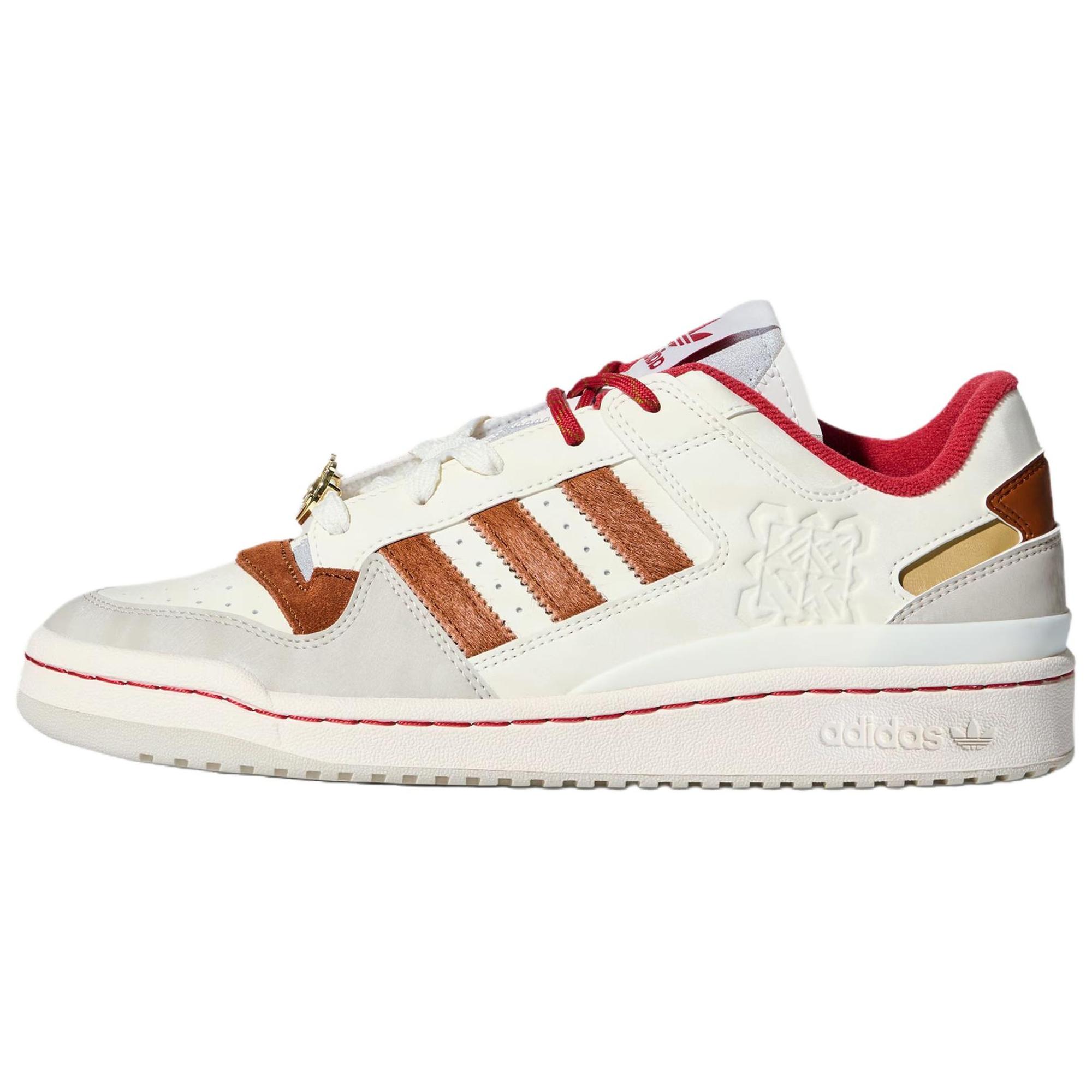 

Adidas Originals Forum Cl Cny New Year Edition Comfortable Fit Low Top Sneakers Unisex sneakers Han-Jade-White KJ8751 37⅓