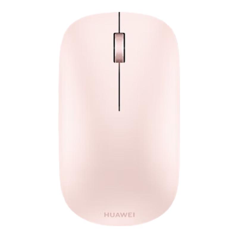 Huawei Wireless & Bluetooth Mice