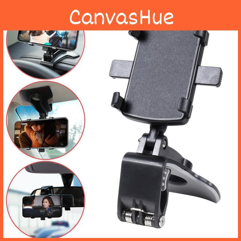 High-performance Car Phone Holder For Dashboard And Rearview Mirror With Anti-slip Base