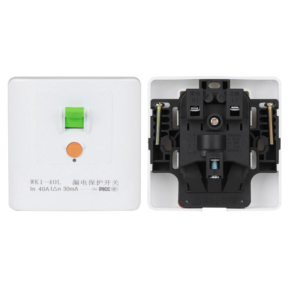 Protector de scurgere electrică 40A Comutator priză de perete pentru aparat de aer condiționat, încălzitor electric de apă
