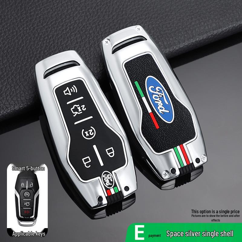 Metal Key Shell Case for 2015-2017 Ford Taurus, Explorer, Mustang
