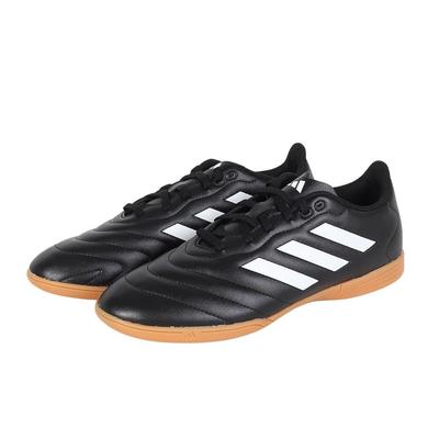 Spezielle Sportschuhe – Fußballschuhe