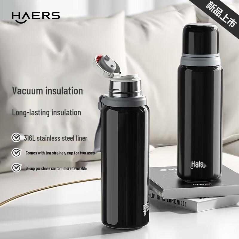 HAERS 316L Stainless Steel Insulated Water Bottle