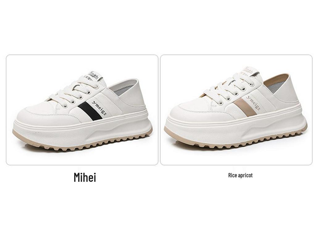 Genuine Leather White Round Toe Sneakers - Versatile Thick Sole, Flat Bottom, Two-Wear Sports Casual Women's Skate Shoes