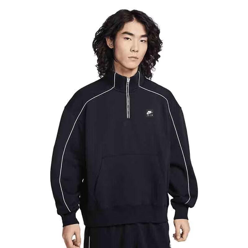 Nike Men s Casual Knit Pullover II3144 2XL