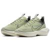 (WMNS) Nike Vista Lite 'Olive Aura' Women's CI0905-300