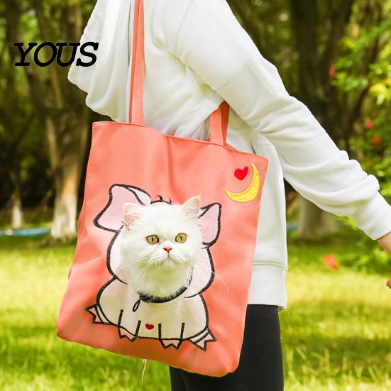 Anti Escape Pet Travel Backpack Cat Carrier Bag, Canvas Shoulder Bag with Adjustable Head Window, Safety Fashionable for Buckle, Cute Pig Print,