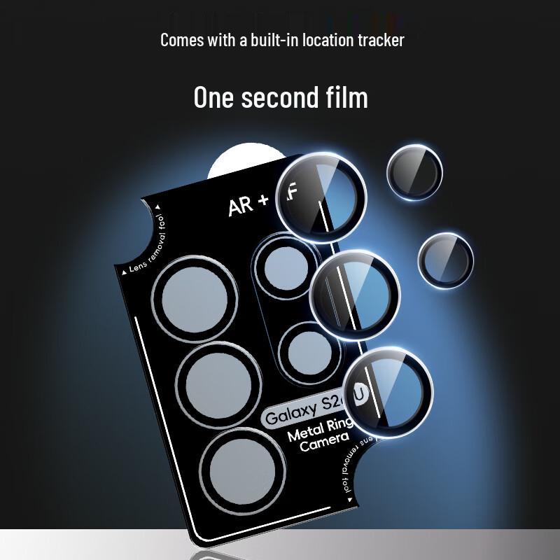 Samsung S26 Ultra Camera Lens Protector