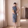 Niebieski bez rękawów styl narodowy nowy chiński codzienny Suzhou długa qipao ulepszona młoda 1011 nowa damska wysokie poczucie