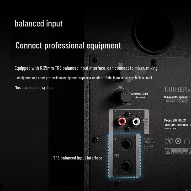 EDIFIER MR4 High-Fidelity Active Monitor Speakers