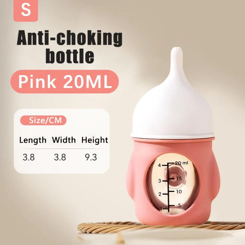 Durable 20/80ML Puppy Bottles Silicone Anti-slip Kitten Bottles Isualization Scale Wth Anti-choking Valve Pet Feeding Bottle