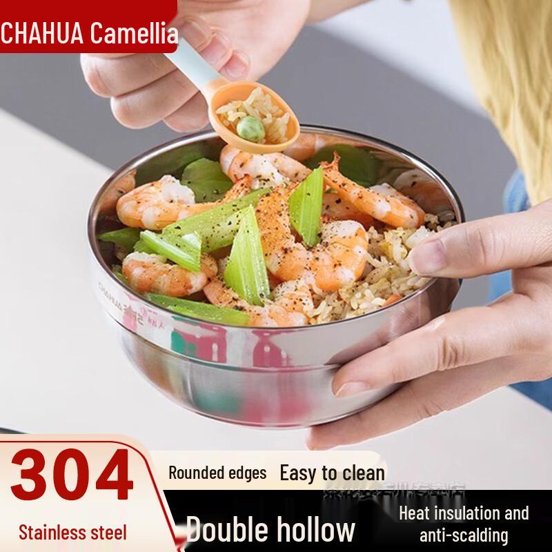 Tea Flower 304 Stainless Steel Double-Layer Insulated Bowl