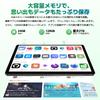 16 New for T50WiFi 90Hz FHD Large Widevine L1 Netflix Android Camera with Face 8000mAh 5G LINE Video Streaming [Android 11-inch Tablet, 2026] Model,