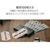 HENSON SHAVING RK Stainless Steel Razor AL13 Replacement Blades of [Authentic/Manufacturer's Warranty] (Pack 100)