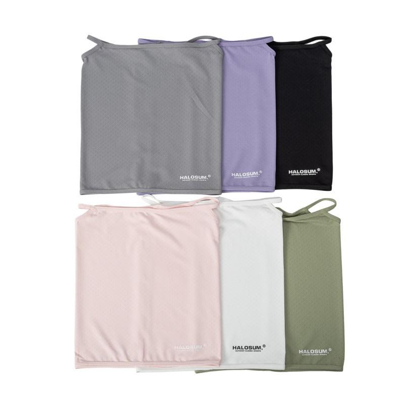 Outdoor Neue Sonnenmaske für Damen, Sommer Ohrenschlaufe, Einfarbig, Buchstaben Elastisch Atmungsaktiver Nackenschutz, Herren Gesichtstuch