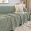 Chenille Sofa Cover Cloth, All-season Universal Solid Color Full Cover Sofa Towel, Cream Style, High-end Feeling, One Piece Sofa Blanket