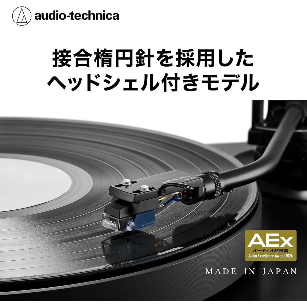 Audio-Technica AT-VM520xEB/H VM-type Stereo Cartridge, AEX 2026 Award Winner, with Headshell, AT-LT10 Stylus, Bonded Elliptical Needle, Aluminum Pipe 