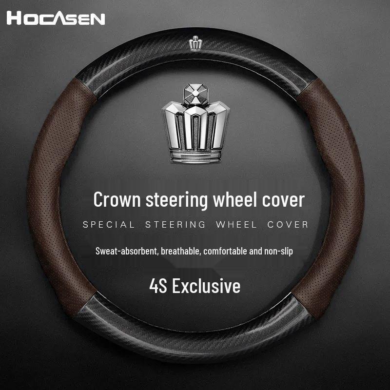 Crown Steering Wheel Covers for 12th-14th Gen (2005-2021) - Carbon Fiber Default