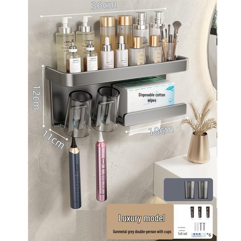 No-Punch Wall-Mounted Toothbrush Holder