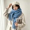 High-end scarf women's winter atmosphere versatile thickened Maillard new Korean version mohair fringed scarf tide