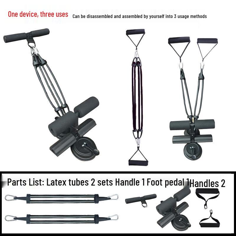 TLXT Multifunctional Sit-up Bar with Resistance Bands