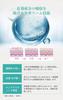 Anetos Anetos Treatment Serum 15ml Serum Skin Care Moisturizing Sebum Balance CICA High Density Serum Sensitive Skin Pore Care Combination Skin Oily