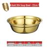 Gold-Plated 304 Stainless Steel Flat Bottom Food-Grade Bowl - Ideal for Soup or Rice, Household Use, Thickened Design, Small Size.