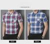 Men's Summer Plaid Cardigan Shirt - Short-Sleeve, Korean Style, Non-Iron Casual Lapel Top